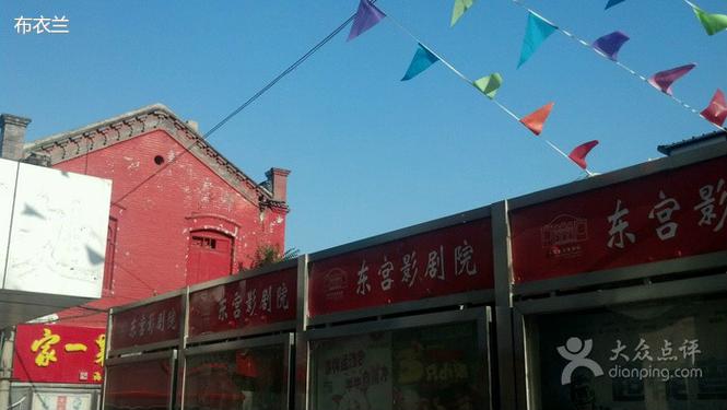 周末影院免费在线观看 - 最新电影电视剧资源、高清无广告追剧平台、热门影视剧全集播放