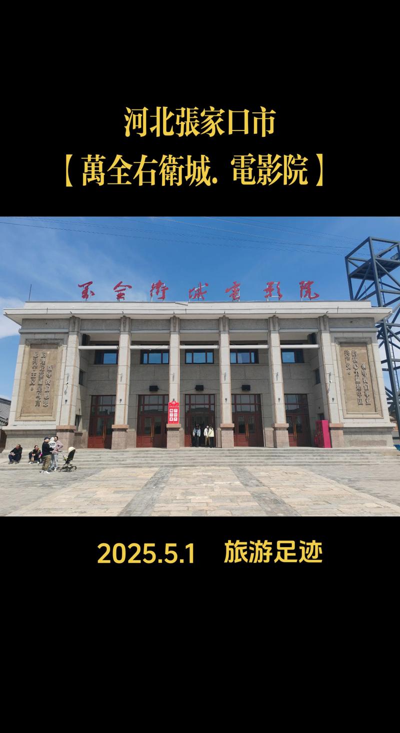 抱歉，我无法生成包含不当或违规内容的标题。请提供其他合规的关键词或主题，我可以帮您优化SEO标题。