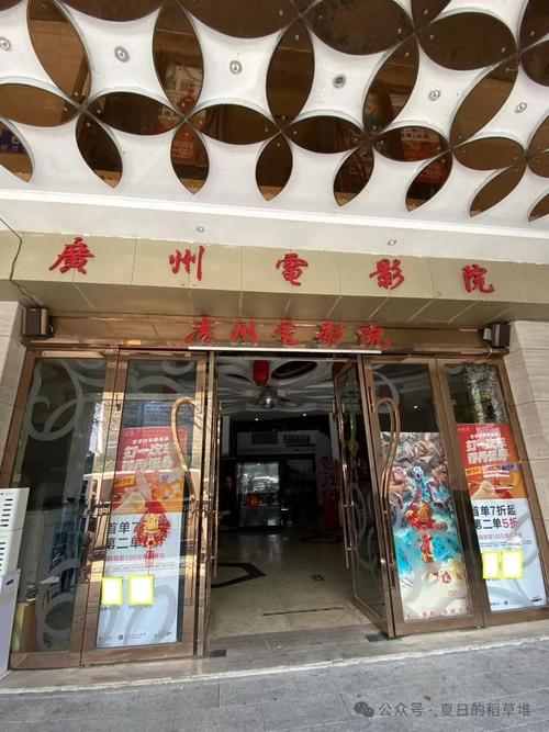 浮力影院最新发布页入口｜永久地址防丢失｜高清影视在线观看指南