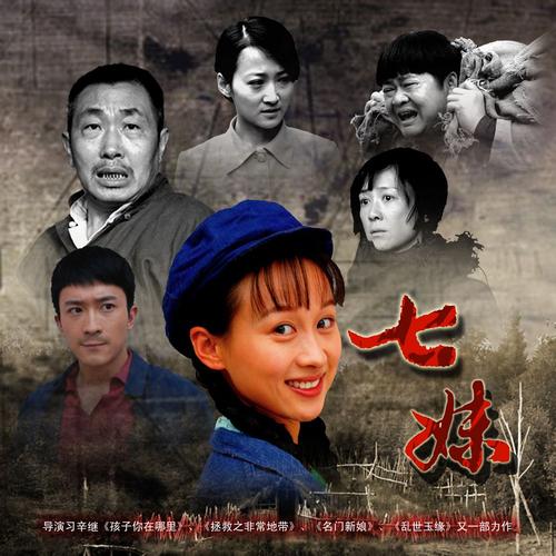 久久久国产精品久久久的相关介绍