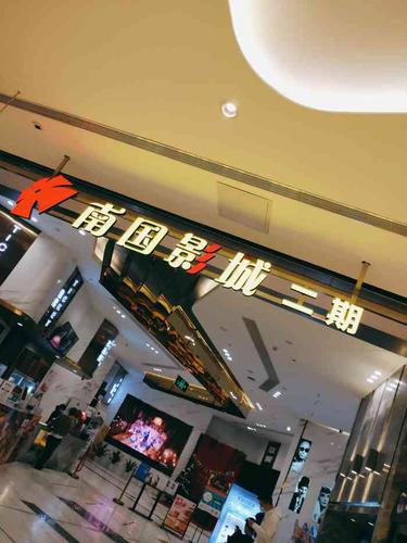 青鸟神马影院最新影视资源在线观看 - 免费高清电影电视剧、热门剧集抢先看