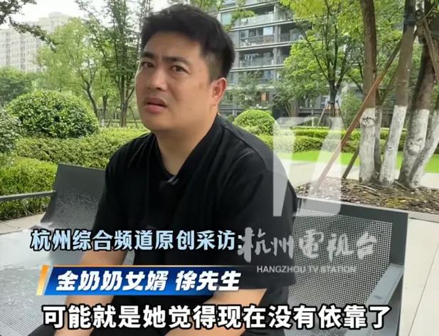 我与老师啪啪啪的相关介绍