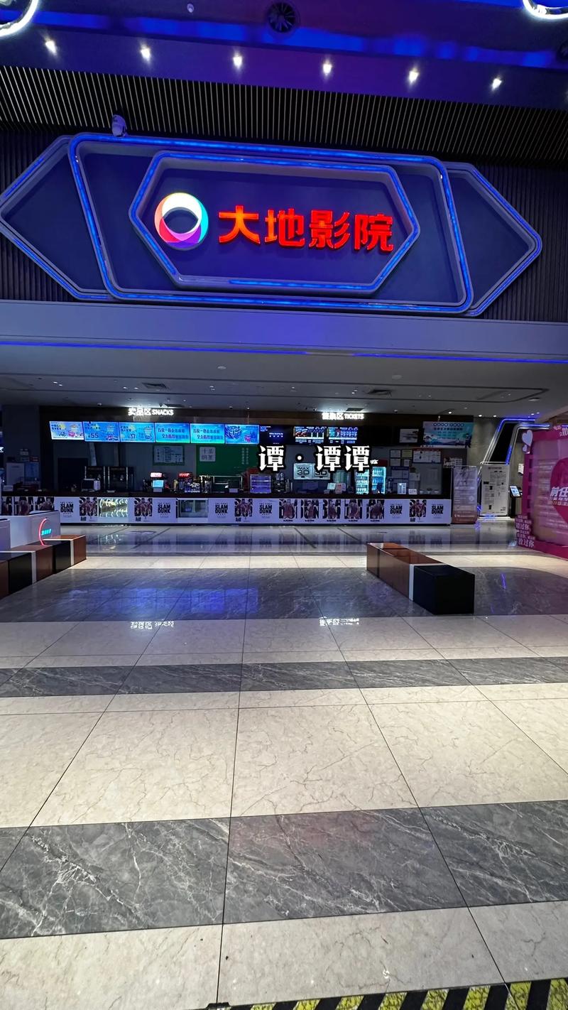 根据酷搜影院生成SEO标题：酷搜影院 - 2025最新高清电影在线观看，热门影视剧免费追剧平台