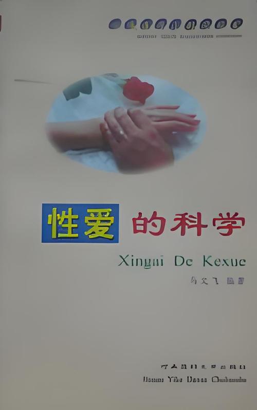 手机在线968影院的相关介绍