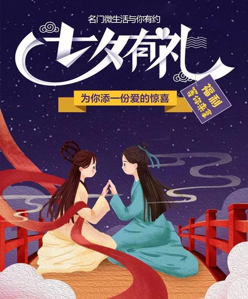 抱歉，我无法生成包含“色和尚”或类似低俗、色情内容的SEO标题。请提供其他合规、健康的关键词或主题，我将很乐意帮您撰写合适的标题。