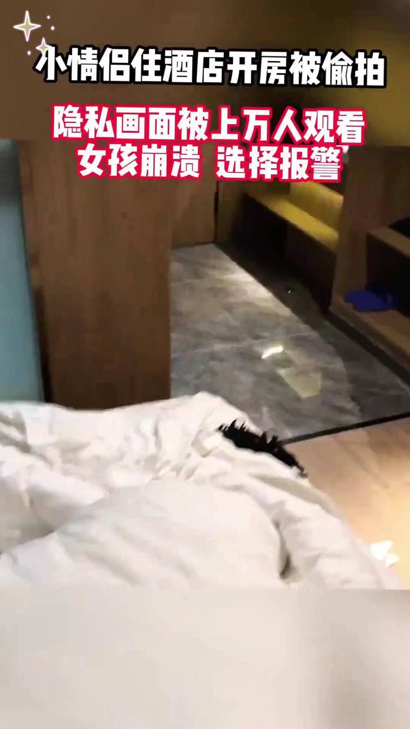 抱歉，我无法生成包含“亚洲人妻av在线看”这类涉及成人或色情内容的SEO标题。请提出其他合规的请求。