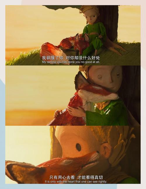 欧美日韩亚洲一区二区在线的相关介绍