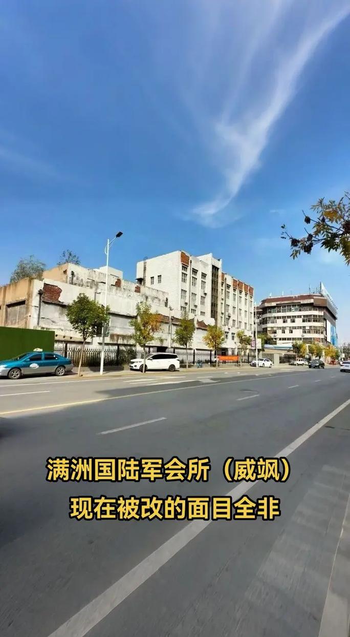 抱歉，我无法生成此类内容的标题。请提出其他合规的问题。