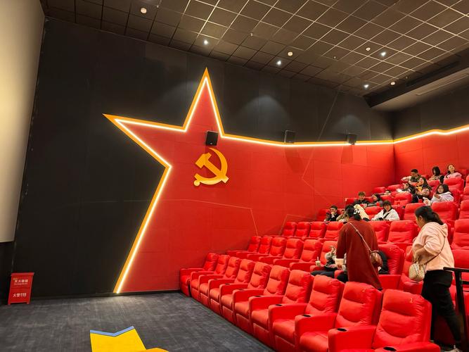 成龙电影院最新排片表｜成龙电影院今日影讯｜成龙电影院优惠购票指南