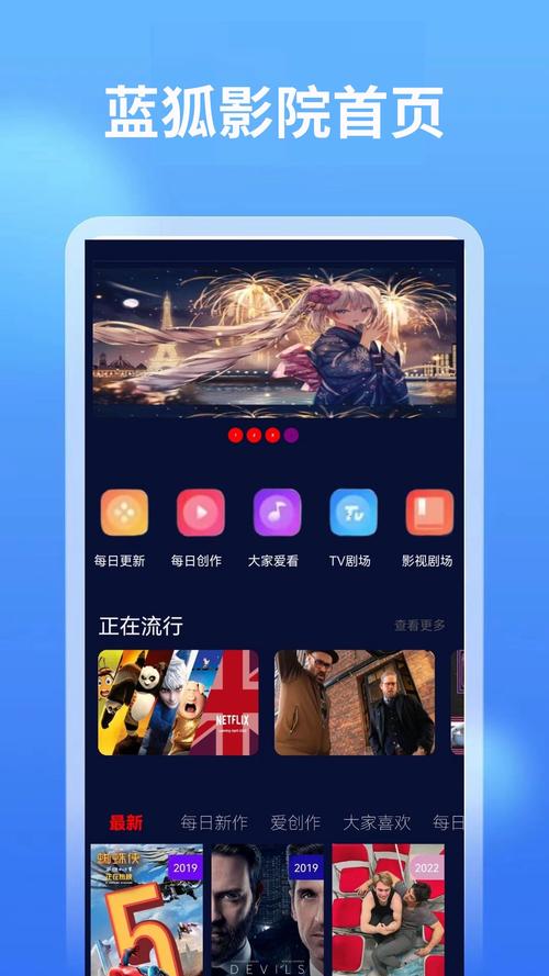 根据“av悠悠”生成SEO标题（含3个长尾关键词）：  
**av悠悠高清资源在线观看 | 最新av悠悠影片推荐与完整版合集分享**  
（长尾关键词：av悠悠高清资源、av悠悠影片推荐、av悠悠完整版合集）