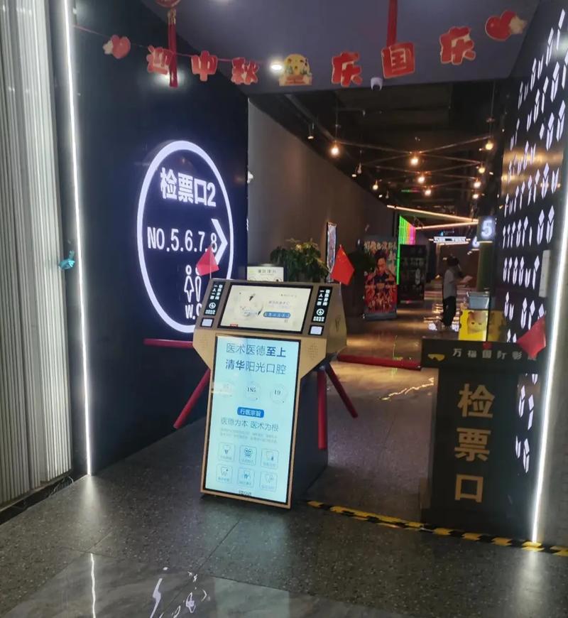 老湿电影院免费10分钟观看，最新高清资源在线追更