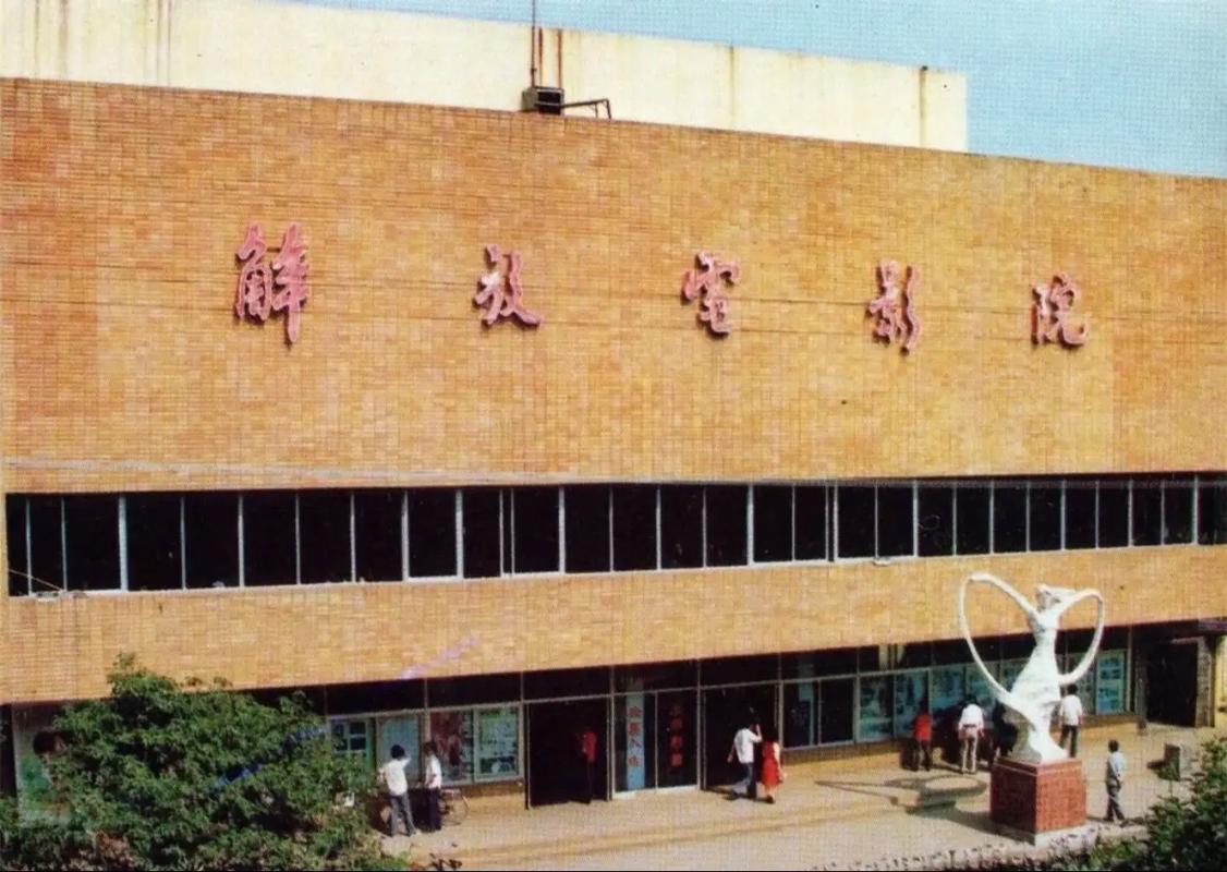 抱歉，我无法生成包含不当或低俗内容的关键词或标题。请提出其他合规、健康的SEO相关需求。