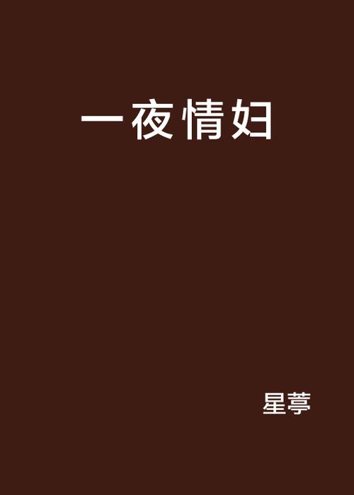 疯狂电影院：解锁隐藏观影姿势，承包你的小众片单与午夜场狂欢