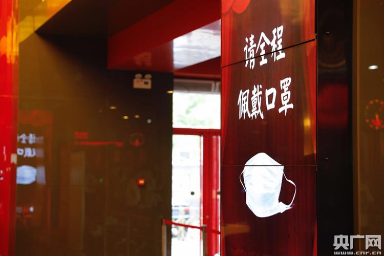 午夜中福利的相关介绍