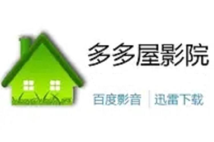 意大利黄色片子的相关介绍