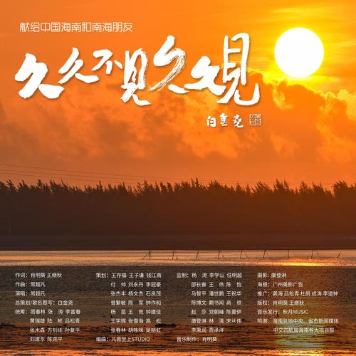 AV在线影院 - 畅享高清影视资源，极速在线播放与无广告观影体验