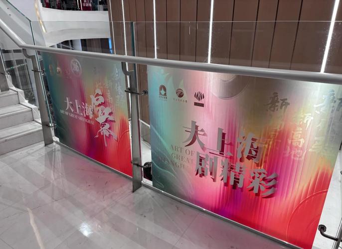 18岁禁止在线网站的相关介绍