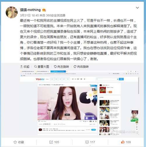 男女啪啪啪大尺度的相关介绍