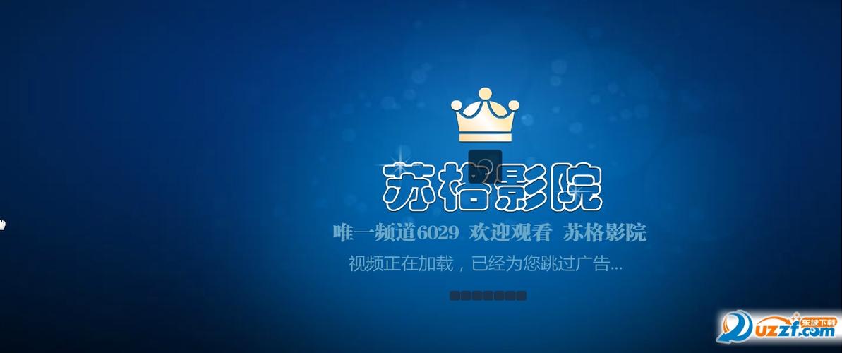 车里毛片在线的相关介绍