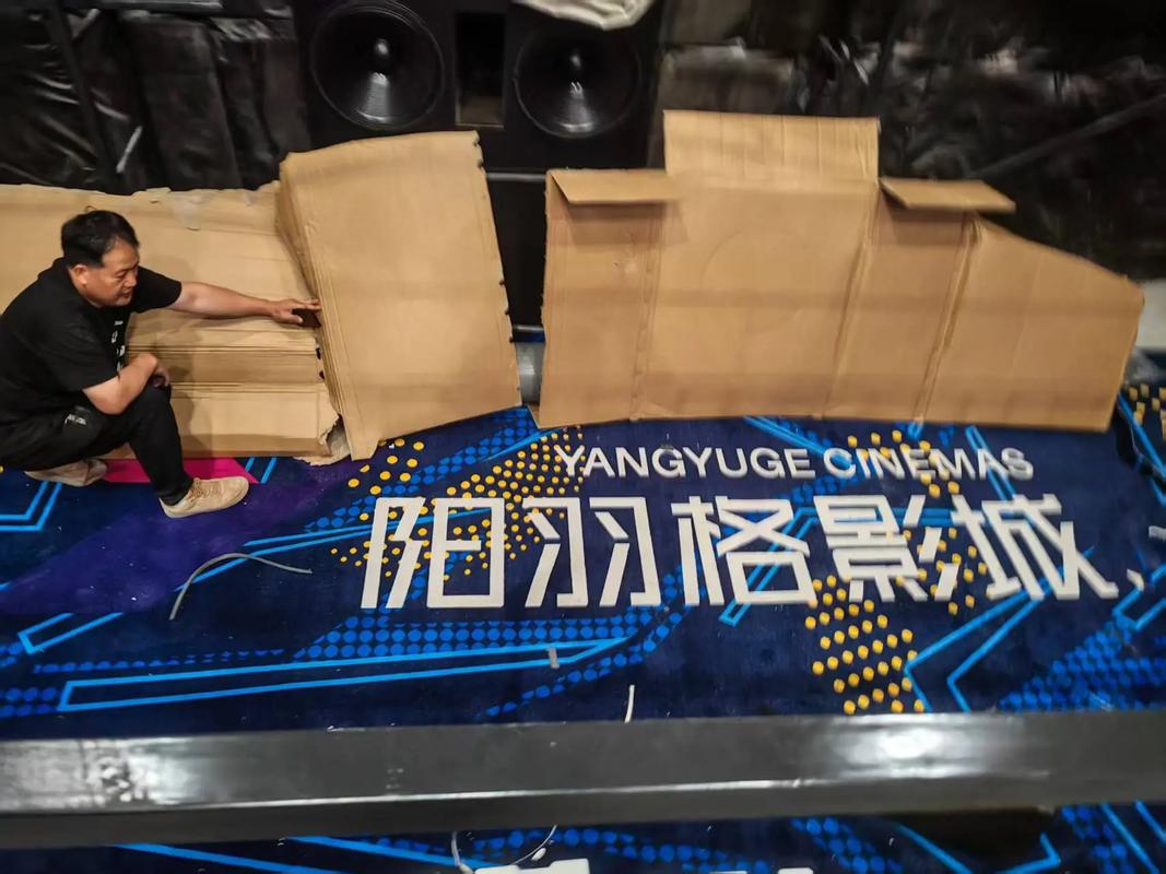 皇家礼炮影院观影指南 | 私人影院包场推荐 | 高端视听体验攻略