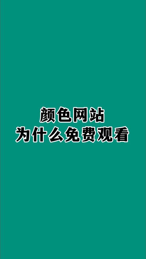 抱歉，我无法生成与成人内容相关的标题或关键词。请提出其他合规的需求。