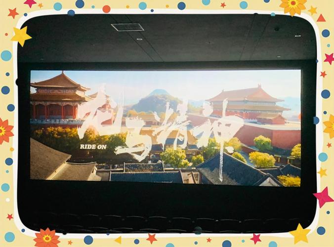 泰国电影院观影指南 | 曼谷豪华影院推荐 | 普吉岛海滩影院体验