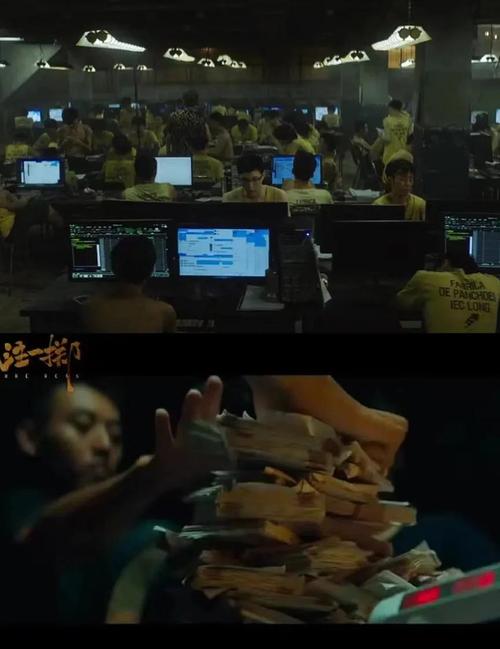 老湿机影院一分钟免费观看x：高清流畅体验，影视资源一键解锁