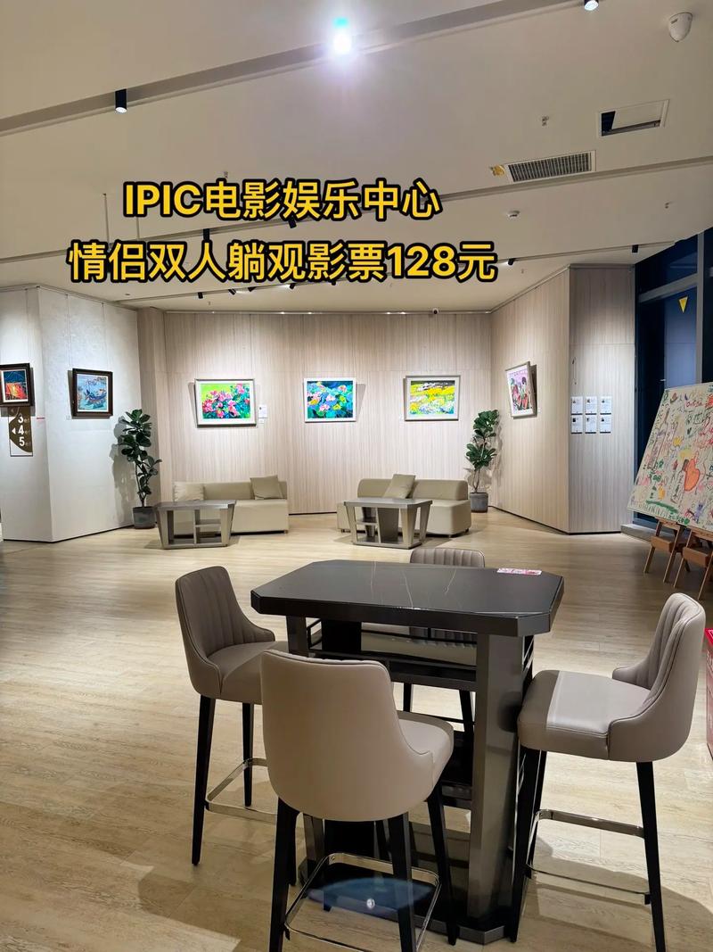 爱爱毛片网的相关介绍