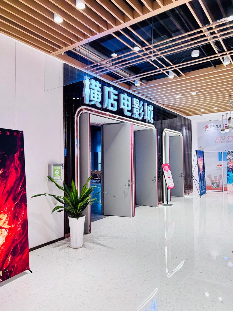 浮力影院限制解除方法，最新国产影视资源在线观看指南，长尾关键词：浮力影院破解版、国产电影免费看、高清在线播放