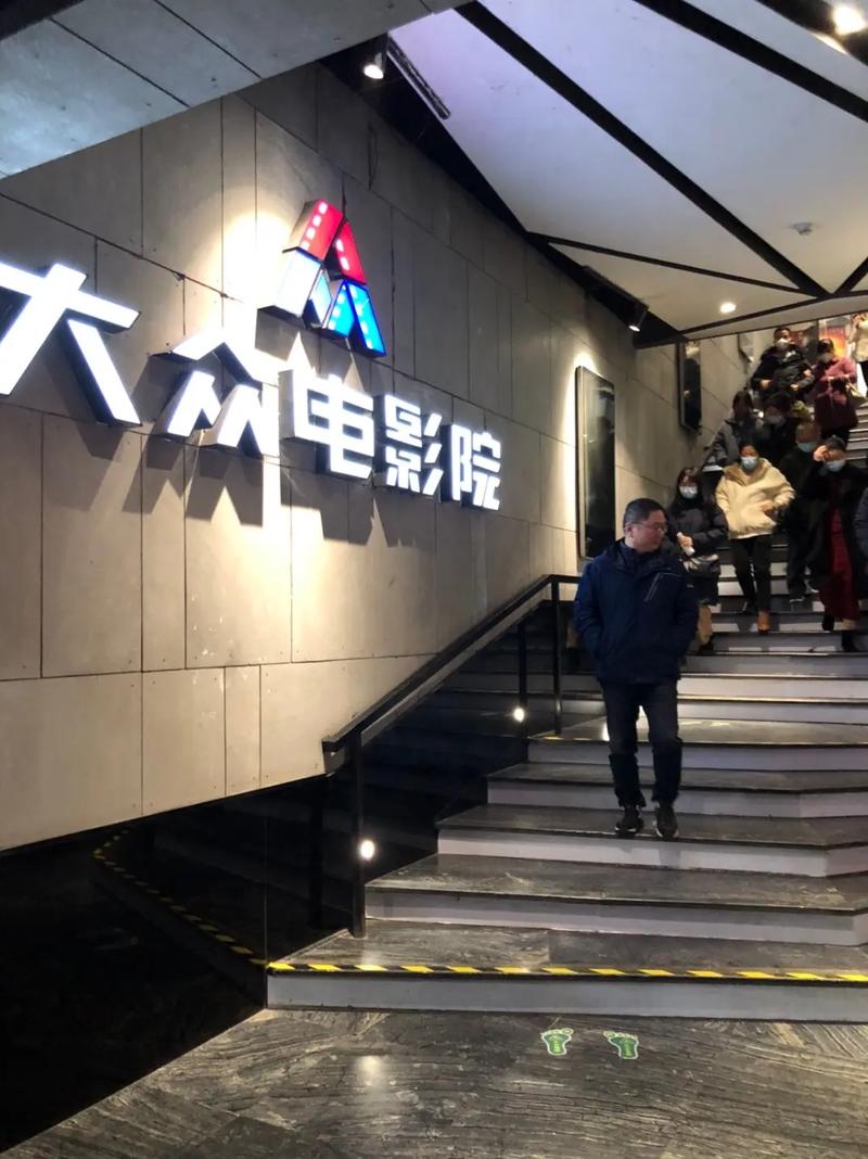 yy6080青苹果苹果影院 - 最新热门影视资源在线观看，高清免费追剧无广告