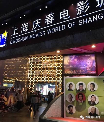 老湿影院视费动漫免费在线观看，宅男必备追番神器，高清热血动漫资源合集