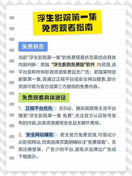 玩弄人妻少妇的相关介绍