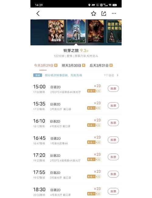 大拇指影院 - 在线观看最新热门电影，高清无广告畅享院线大片