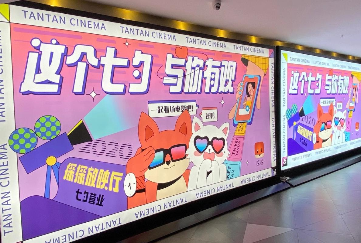 根据浮力影院528308生成的SEO标题（含3个长尾关键词）：

**浮力影院528308最新入口导航 | 高清在线观看无广告版 | 2024影视资源免费分享**