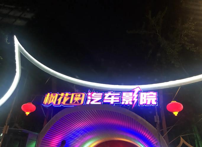 《金瓶梅》影视作品深度解析：古典文学改编、情色艺术表达与历史社会隐喻