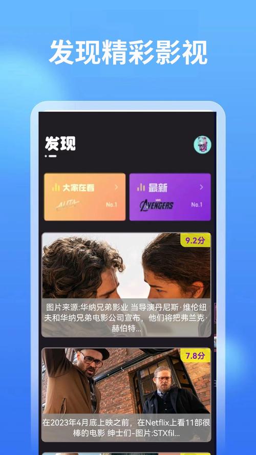 苍苍影院在线观看免费高清电影电视剧大全 - 最新影视资源推荐