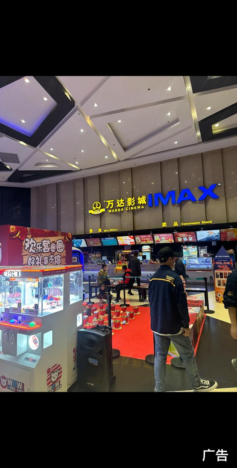 神马影院老子影院在线观看免费高清电影电视剧全集 - 最新热播影视资源推荐