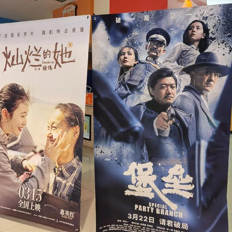 流量君视频手机影院 - 免费高清在线观看，最新热门剧集与经典电影资源一键畅享