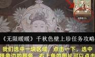 本色影院在线观看最新高清电影电视剧 - 免费无广告观影体验推荐