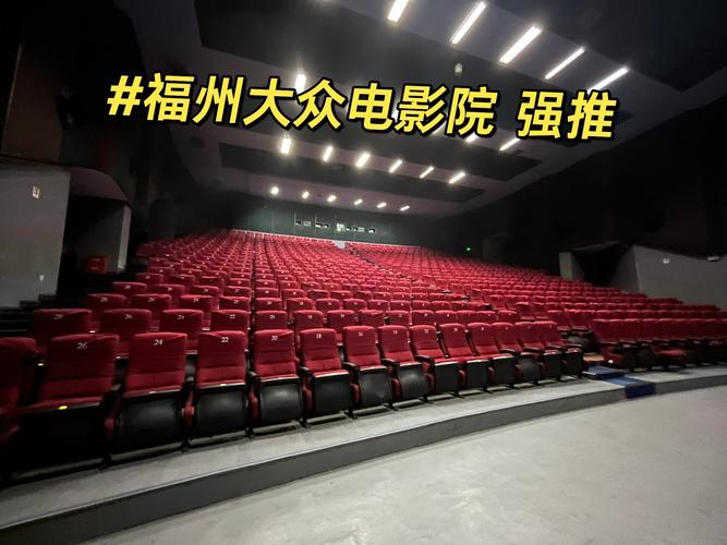 策驰影院高清在线观看：最新热门电影电视剧免费追剧平台推荐