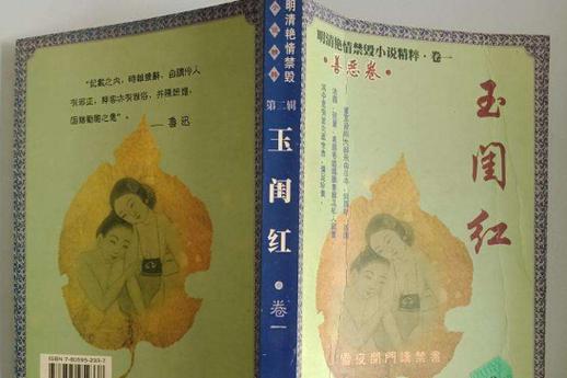 策驰影院 在线观看的相关介绍