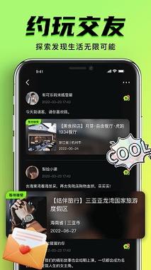 牛宝宝影院在线播放的相关介绍