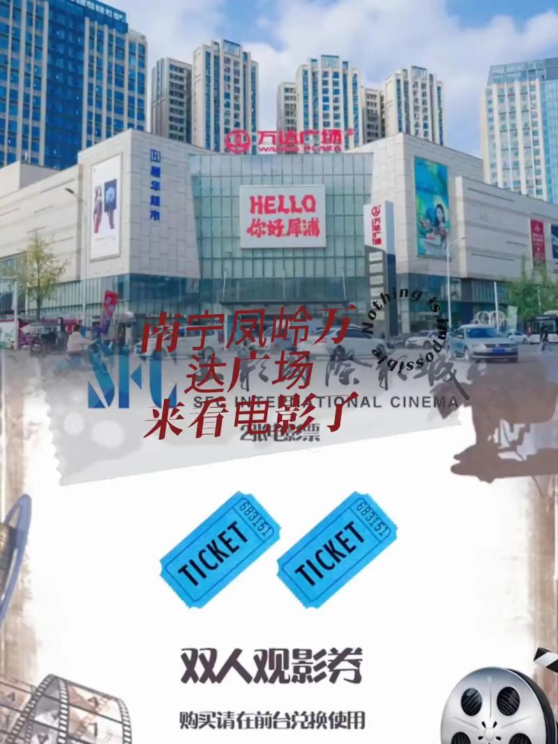 色酷色影院在线观看 - 高清影视资源免费播放平台 - 最新电影电视剧大全