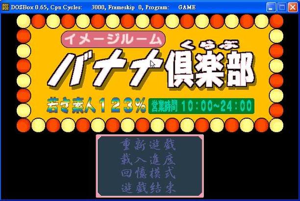 哔咔漫画app下载免费18 | 18禁漫画资源 | 哔咔漫画最新版本安装指南