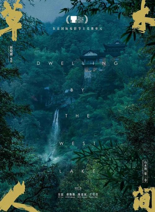 欧美性感美女大尺度的相关介绍