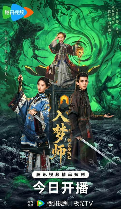 飘花影院免费线看：最新热门电影免费观看，高清无广告在线播放平台推荐