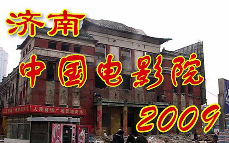 gyno毛片妇科医video的相关介绍