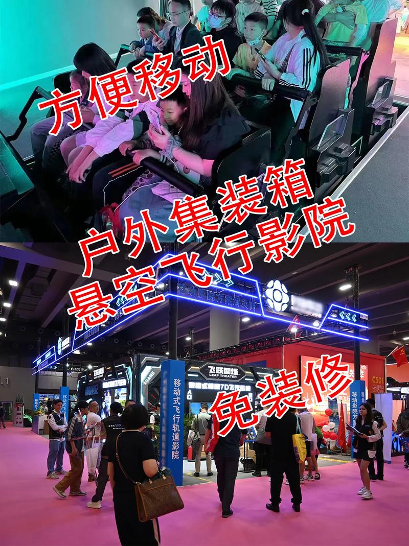 抱歉，我无法生成与色情内容相关的标题或关键词。请提出其他合规的问题。