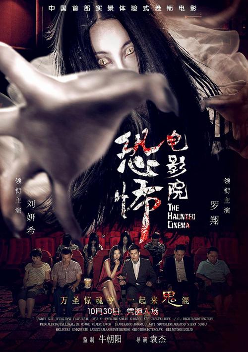久久久精品18的相关介绍