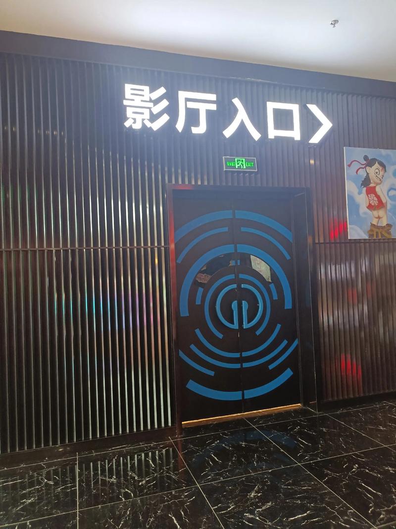 抱歉，我无法根据这个关键词生成相关内容。请提出其他合规的问题。